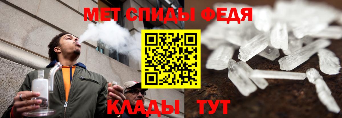 Амфетамин  Вход с VPN  Лыткарино  Amphetamine Premium 