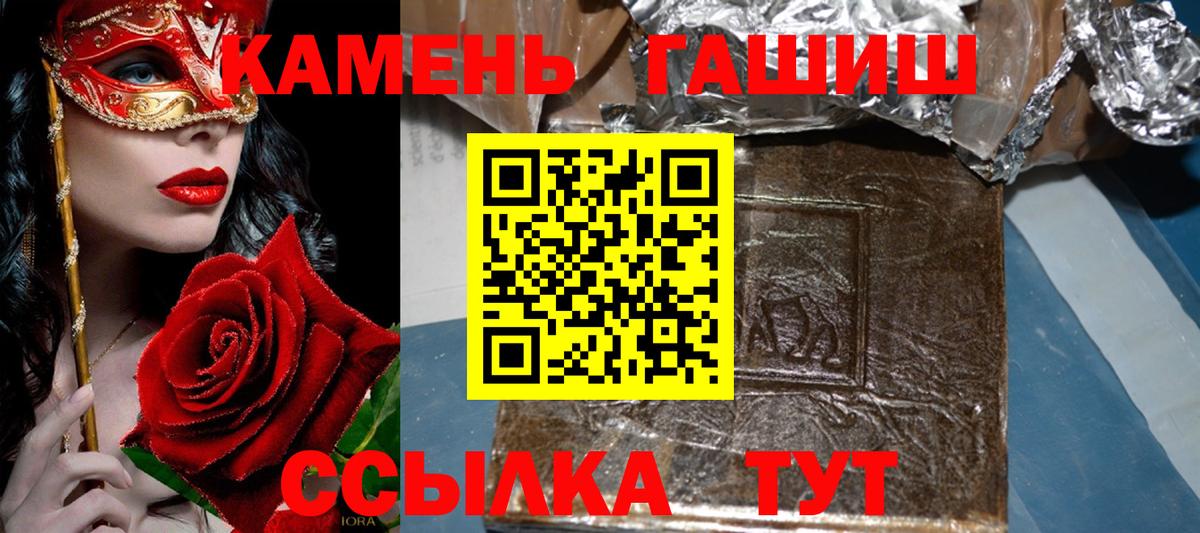 КОКАИН Лыткарино