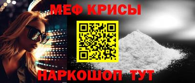 кокаин VHQ Бузулук