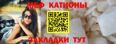 кокаин VHQ Бузулук