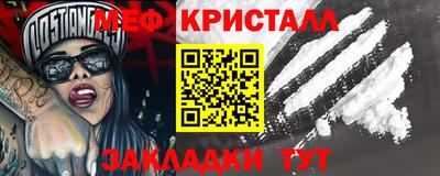 кокаин VHQ Бузулук
