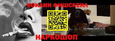 хмурый Будённовск