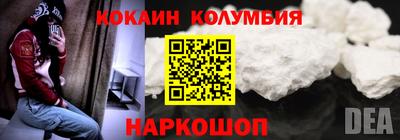 хмурый Будённовск