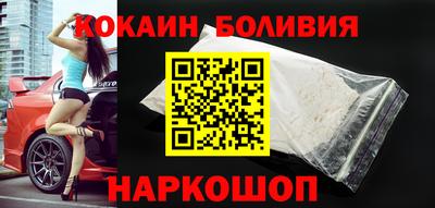 хмурый Будённовск