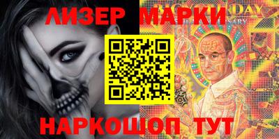 кокаин VHQ Бузулук