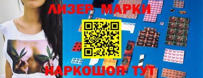 хмурый Будённовск
