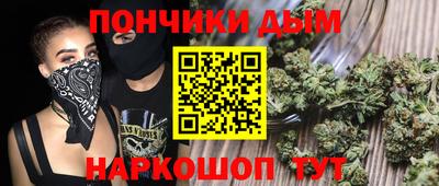 кокаин VHQ Бузулук