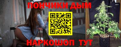 кокаин VHQ Бузулук