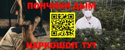 хмурый Будённовск