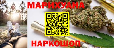 кокаин VHQ Бузулук