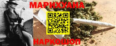 дживик Бугуруслан
