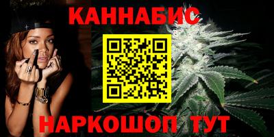кокаин VHQ Бузулук