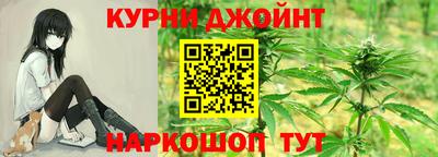 эйфоретик Надым