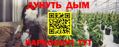 хмурый Будённовск
