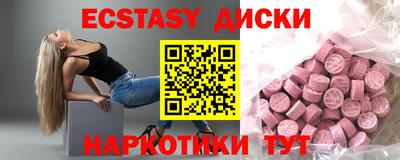 дживик Бугуруслан