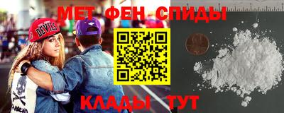 кокаин VHQ Бузулук