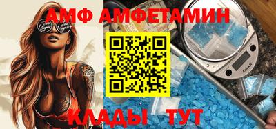 хмурый Будённовск