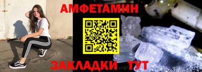 кокаин VHQ Бузулук