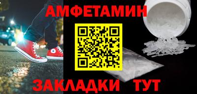 дживик Бугуруслан