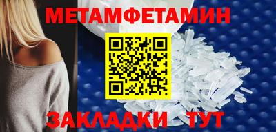 дживик Бугуруслан
