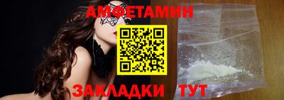 дживик Бугуруслан