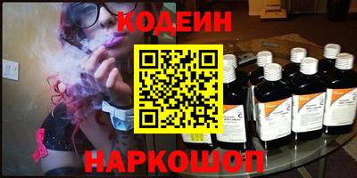 кокаин VHQ Бузулук