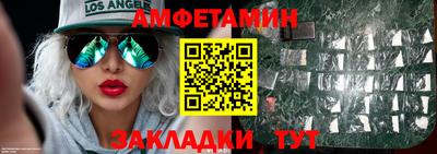 дживик Бугуруслан