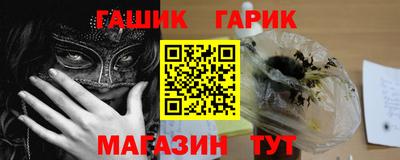 дживик Бугуруслан