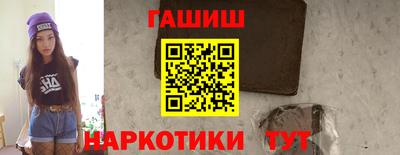 дживик Бугуруслан