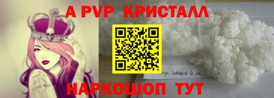 хмурый Будённовск