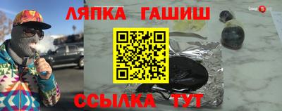 хмурый Будённовск