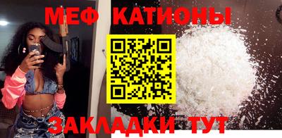 дживик Бугуруслан