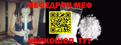 дживик Бугуруслан