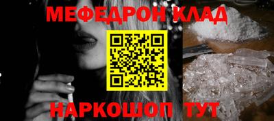 хмурый Будённовск