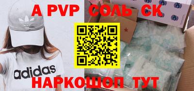 хмурый Будённовск