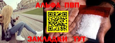 дживик Бугуруслан