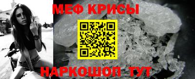 хмурый Будённовск